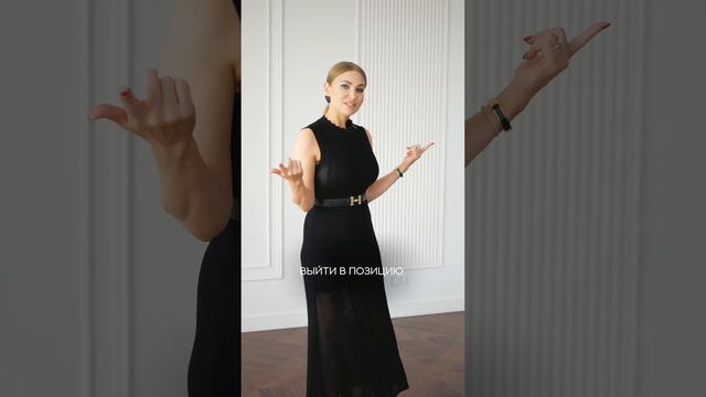 Как правильно задавать вопрос, рассказала в комментариях➡️ #энергокоуч #энергия #жизнь