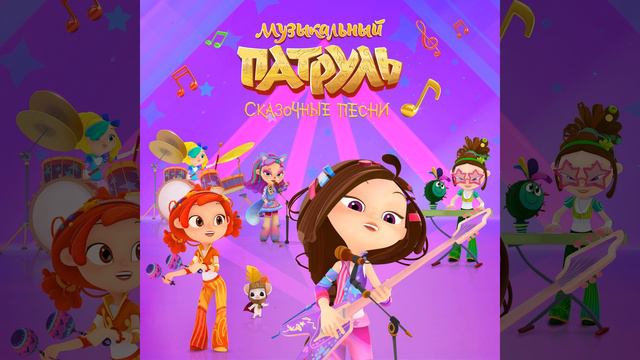 Чёрный кот
