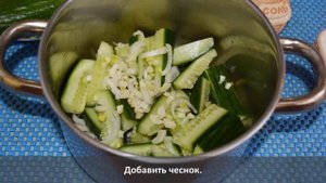 Огурцы "Дамские пальчики" на зиму