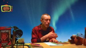 ТРИ ФАКТА О ЖЕЛЧНОМ И ЩИТОВИДНОЙ ЖЕЛЕЗЕ! СПЕЦИАЛИСТЫ МОЛЧАТ! Щитовидка, имбирь, отложения солей.