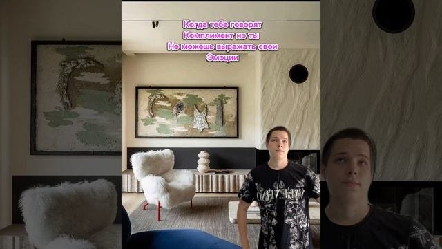 Подпишись❤️