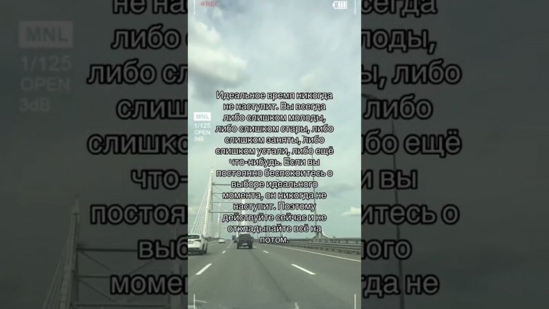 14 августа 2023 г.