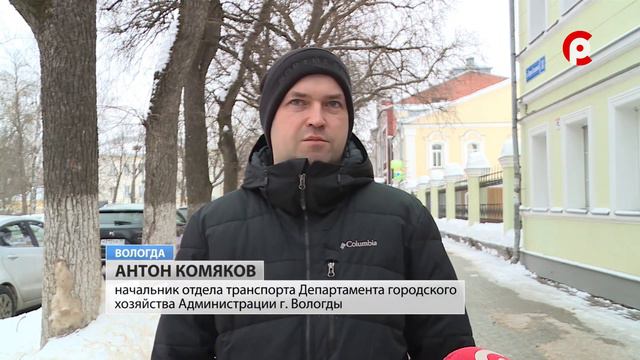 Время новостей 2024.02.22 смотреть онлайн