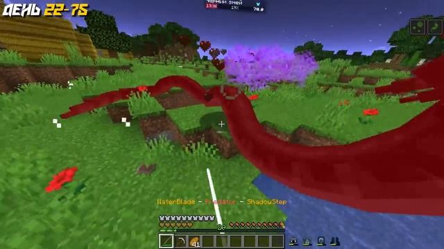 Я ВЫЖИЛ 100 ДНЕЙ В О МОЁМ ПЕРЕРОЖДЕНИИ В СЛИЗЬ В МАЙНКРАФТ! И ВОТ ЧТО ВЫШЛО! смотреть онлайн