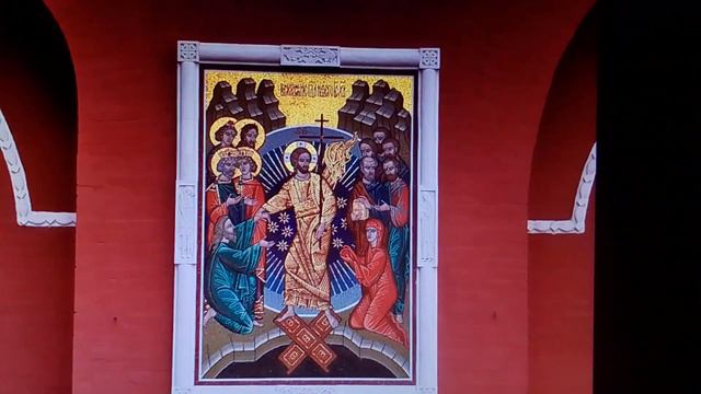 Икона Воскресение Христово 696 смотреть онлайн