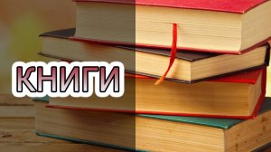 Чарльз Кокелл | "Разговоры с таксистами о жизни и устройстве Вселенной"