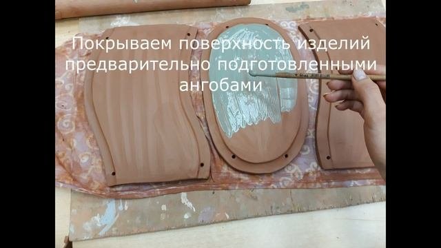 Мастер-класс по скульптуре 