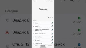 Обзор One UI 6.0 на базе Android 14 на Galaxy S22 Ultra