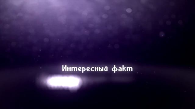 ЛАМПОЧКА: КАК ПОЯВИЛАСЬ ЛАМПОЧКА! Интересные факты о лампочках! смотреть онлайн