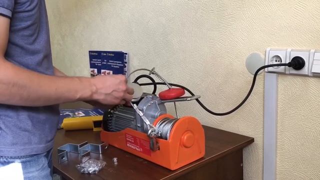 Таль Ра смотреть онлайн