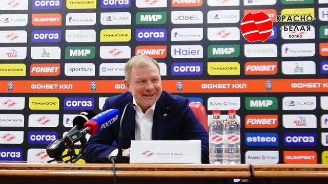 Алексей Жамнов после 4-го матча серии плей-офф против «Металлурга» (1:0). 26 марта 2024 года.