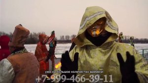 Золотой обряд Александра Богдановича. Шабаш в кругу мастеров +79994663911
