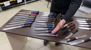 Выставка популярных больших ножей.Новые модели.В наличии