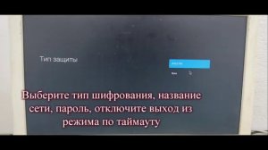 Первое включение приставки от SigmaSys и регистрация HMI-Kascada