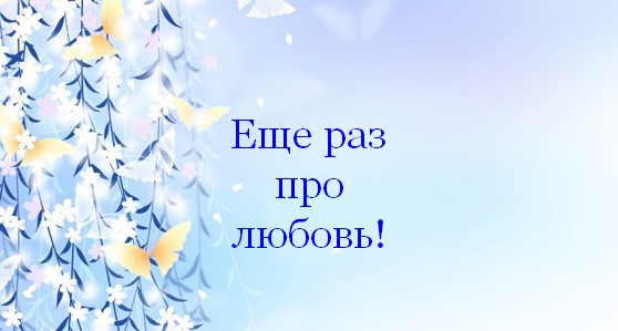 Николай Доризо.mp4 смотреть онлайн