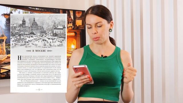 ДЕЛЮСЬ ИЗБРАННЫМИ ТОВАРАМИ С ВАЙЛДБЕРРИЗ! МОИ ХОТЕЛКИ С WILDBERRIES. ЧТО ОЧЕНЬ ХОЧУ КУПИТЬ?