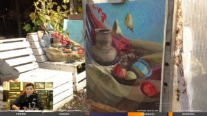 Урок живописи маслом. Как написать декоративный натюрморт.