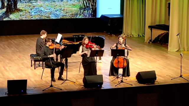 К. Райнеке, Фортепианный квартет D - dur 1 часть смотреть онлайн