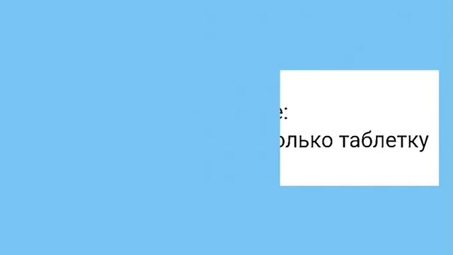 Страшный Чл@н Грабителя и Пострадавшая Тёща!!! Смешная Подборка Анекдотов!!!