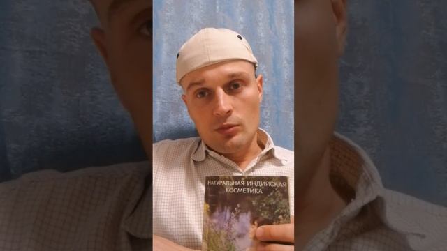 Как удалить запах из книги? Как удалить неприятный запах из книги, сырости/плесени/грибков/старости смотреть онлайн