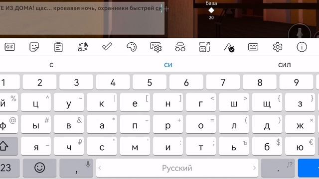 Выживание в икее 3008, кровавая ночь! Новая подписчица Софа! смотреть онлайн