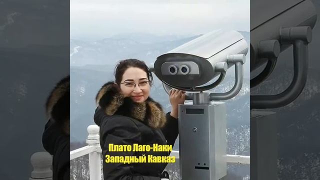 Стационарные туристические бинокли для смотровых площадок смотреть онлайн