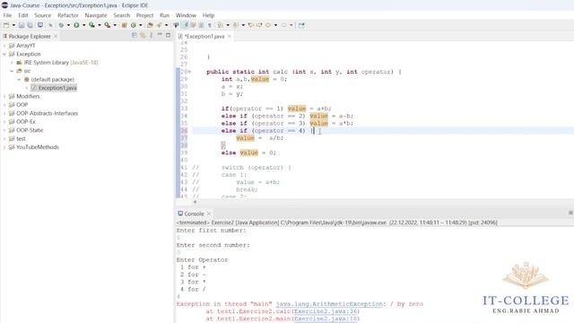 #44 Exception try catch - Java Arabic смотреть онлайн