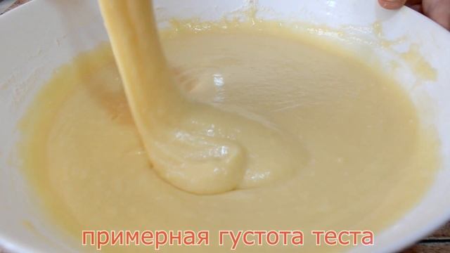 КАК ПРИГОТОВИТЬ ЗАЛИВНОЙ ПИРОГ с ВИШНЯМИ на ЙОГУРТЕ. ПРОЩЕ НЕ ПРИДУМАЕШЬ. СТАРЫЙ НЕЗАБЫВАЕМЫЙ РЕЦЕП