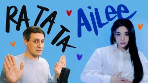 Честная реакция на Ailee — Ra Ta Ta (feat. Lil Cherry)