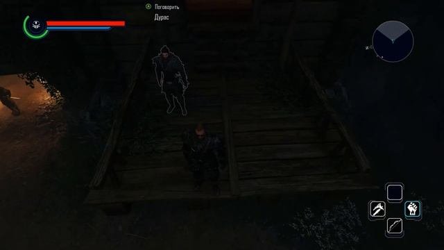Elex прохождение. Как быстро заработать элексит или обворовываем Голиат.