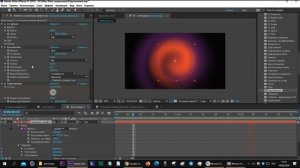 Эффект Скручивание. Twisted After Effects.mp4