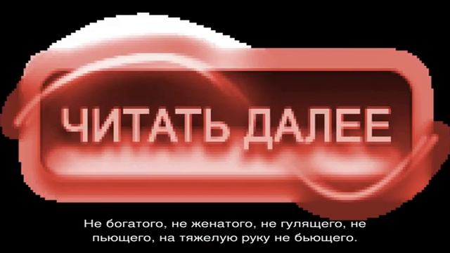 Молитва матери, чтобы дочь вышла замуж