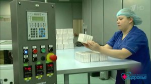 Эпидемия СПИДа в России. Как защитить себя и свою семью? Здоровье. Фрагмент выпуска от 29.01.2017