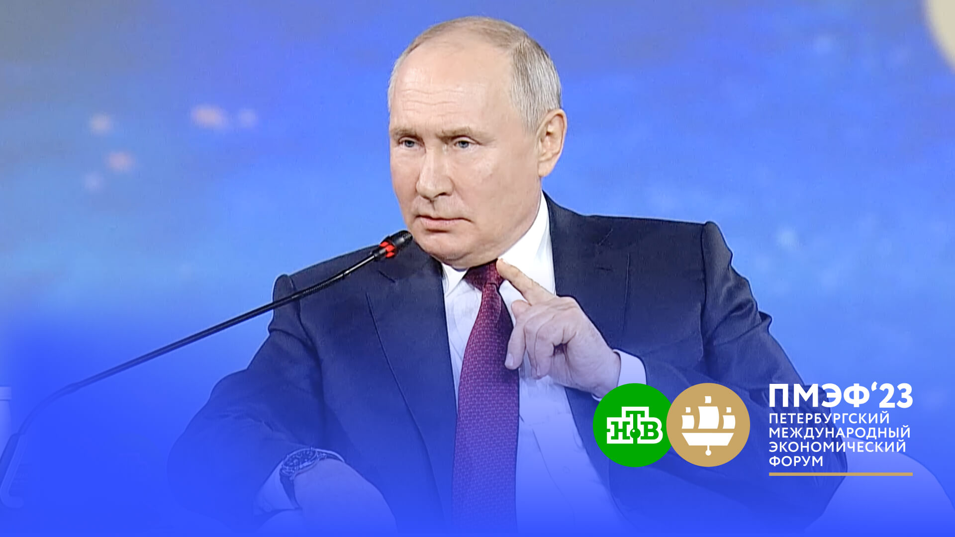 Путин: у России нет цели дедолларизации отечественной или мировой экономики