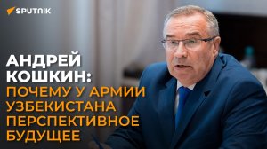 Ко Дню защитников Родины: три фактора, обеспечивающие постоянное развитие армии Узбекистана