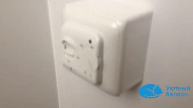 Компания "Уютный балкон" г.Уфа | Совмещение лоджии с комнатой, полное утепление с инфракрасным поло смотреть онлайн