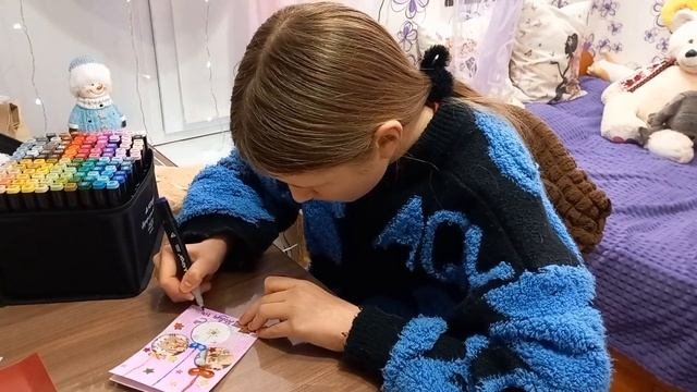 Открываю Адвент-календарь 