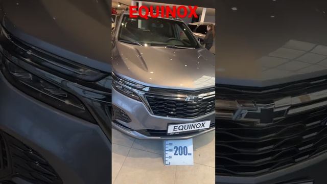 Chevrolet Equinox ? 2022 год, максимальная комплектация. Ждет своего владельца ??