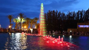 Испания, Салоу, шоу "Танцующий фонтан" / Illuminated Fountain, Salou, Spain