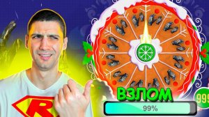 ПОРА ВЗЛАМЫВАТЬ СПИН!!! ОБНОВЛЕНИЕ 0.18.0 В STANDOFF 2 / СТАНДОФФ 2