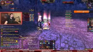 ТАНК В ГУЙ МУ МАСТЕР ГАЙД COMEBACK PW 1.3.6 PERFECT WORLD