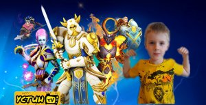 Устин оживляет команду героев в мобильном приложении ARENA TCG. Сражения между героями на арене.