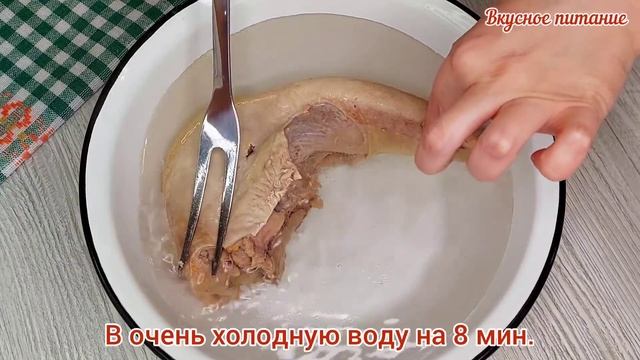 Как сварить ГОВЯЖИЙ ЯЗЫК, чтобы он был мягким и вкусным. Как язык легко можно очистить.