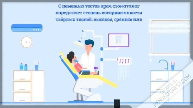 Что такое кариес ? Профилактика кариеса
