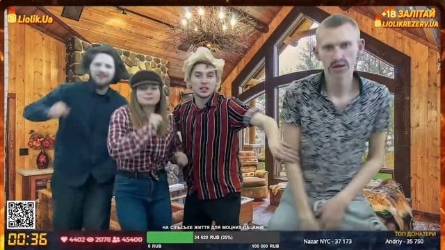 льолік стрім німий показав #уй смотреть онлайн