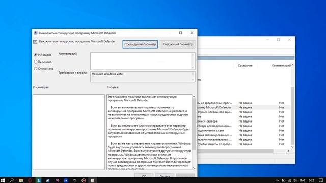 ПОЛНАЯ НАСТРОЙКА / ОПТИМИЗАЦИЯ ВИНДОВС 10 / УСКОРЯЕМ РАБОТУ Windows 10 #upgradewin10 #опьтимизация