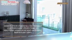 Обзор отеля SUGAR PALM GRAND 4★| отели Пхукет Тайланд