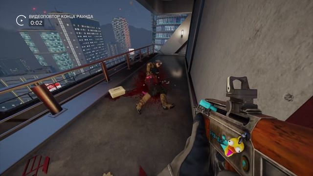 Чилим в Радуге смотреть онлайн