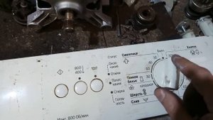 BOSCH klassixx5 сброс ошибки после замены щёток.