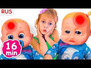 Бо-бо с Куклами | Майя и Маша | Детские песни | Детские истории